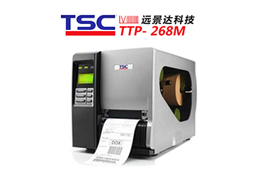 TSC TTP-268M條碼打印機(jī)工業(yè)型